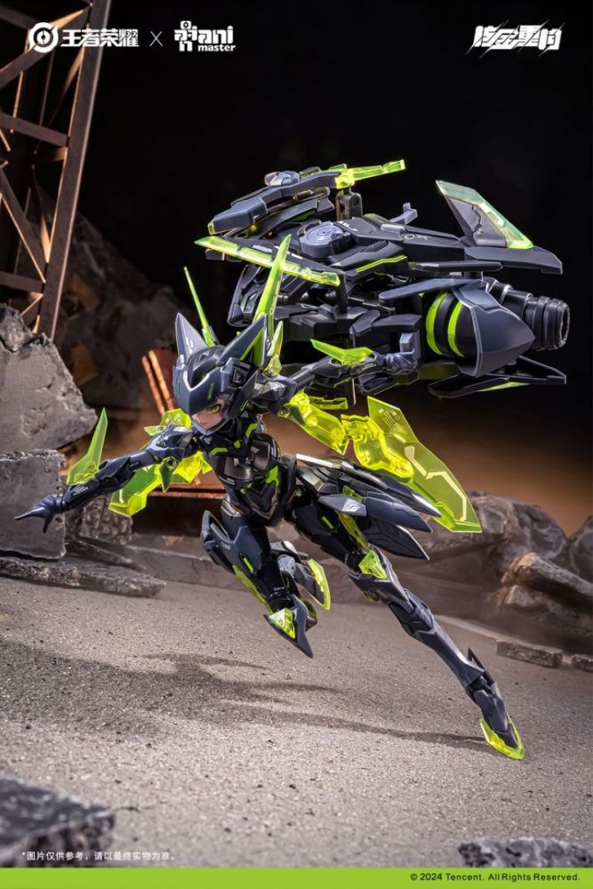 [Pre-sale] Animester 1/12 Honor of Kings - Lady Sun Apocalypse Mecha Skin