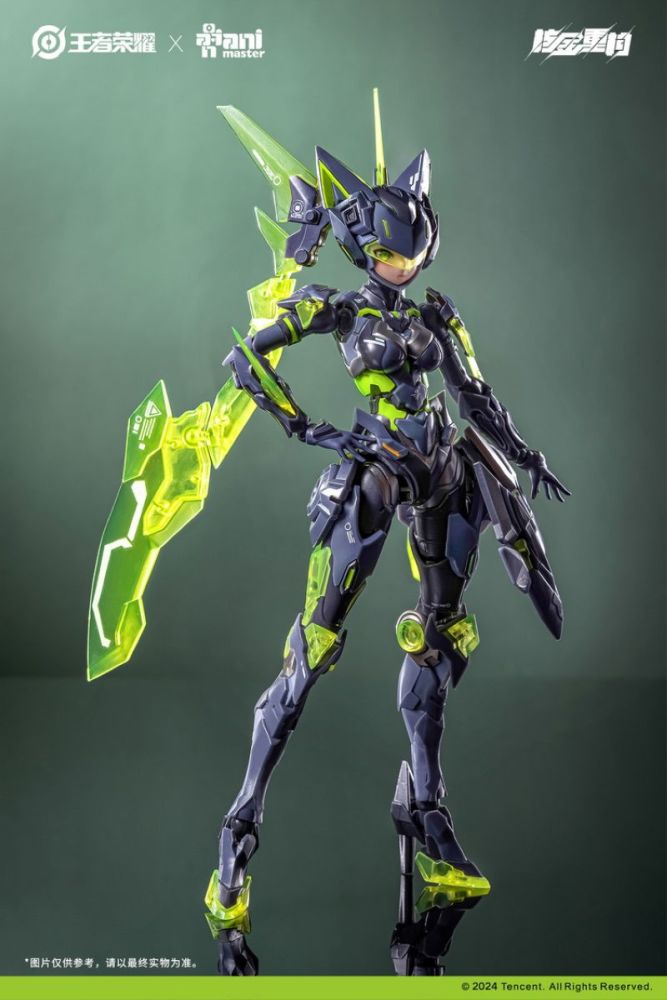 [Pre-sale] Animester 1/12 Honor of Kings - Lady Sun Apocalypse Mecha Skin