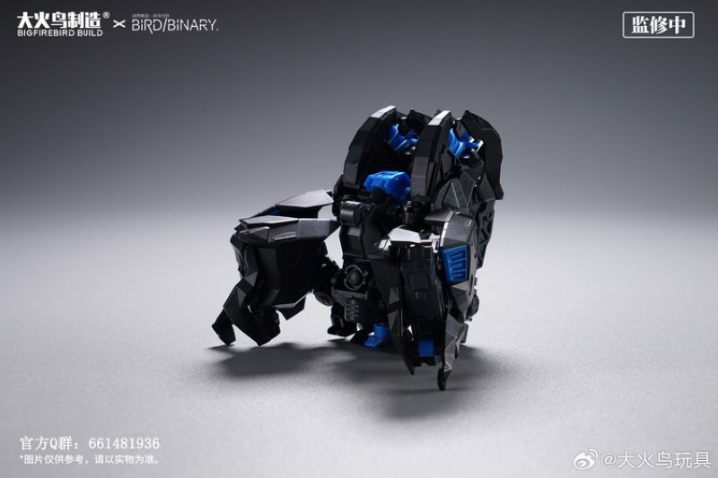 [Pre-sale] Big Firebird Bird Binary Code Blue Flycatcher