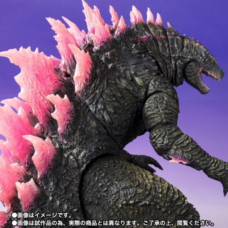 [Pre-sale] Bandai Godzilla x Kong: The New Empire S.H.MonsterArts Godzilla (Evolved Ver.)