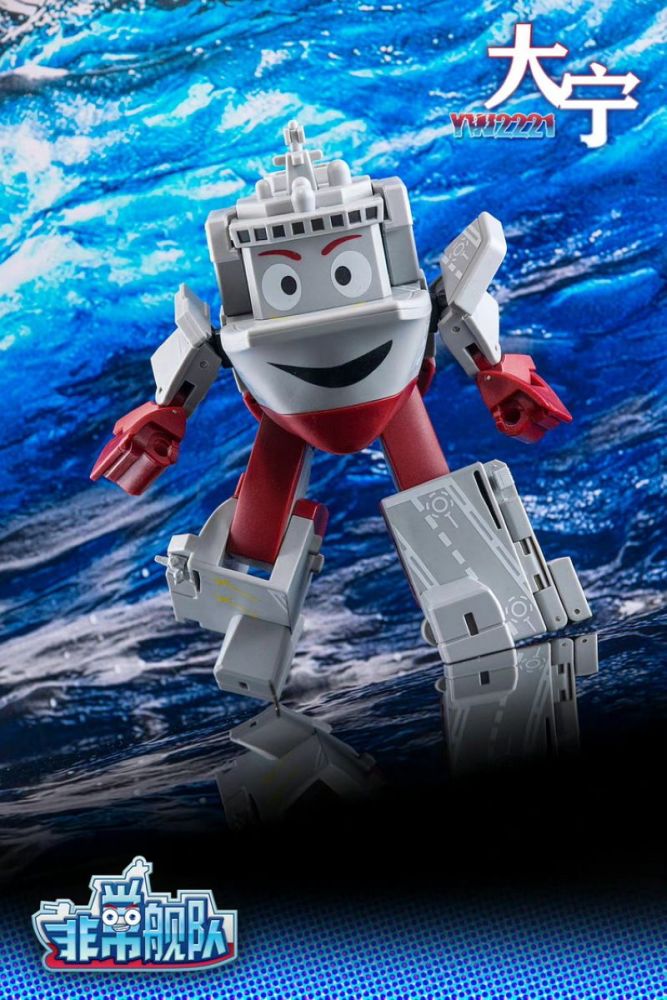[In stock] Toyeasy CSCMI Mini Robot 5 in 1 Set