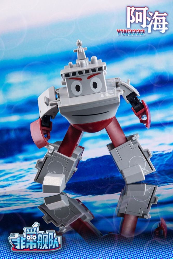 [In stock] Toyeasy CSCMI Mini Robot 5 in 1 Set