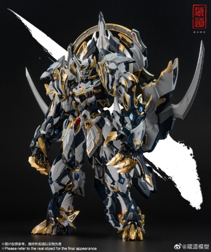 達磨　ブルドッグ Cangdao ZEN Of Collectible CD-FB-01 LuWu Tiger Vanguard