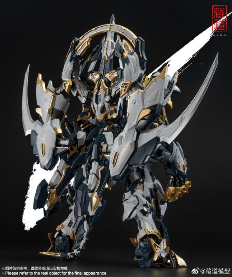 [Pre-sale] ZEN of Collectible CD-02 Four Divine BeastsWhite Tiger Reprint