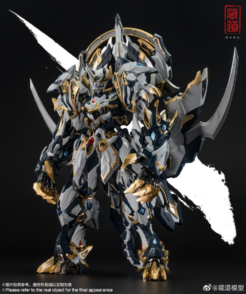 [Pre-sale] ZEN of Collectible CD-02 Four Divine BeastsWhite Tiger Reprint