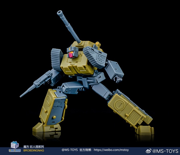 [In Stock] Magic Square MS-B51C Lord of War Heavy Gunner Brawl Bruticus Repaint
