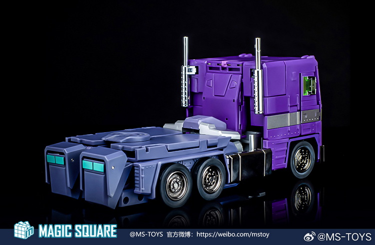 Transformer Magic Square MS-Toys MS-02SG Mirror Commander