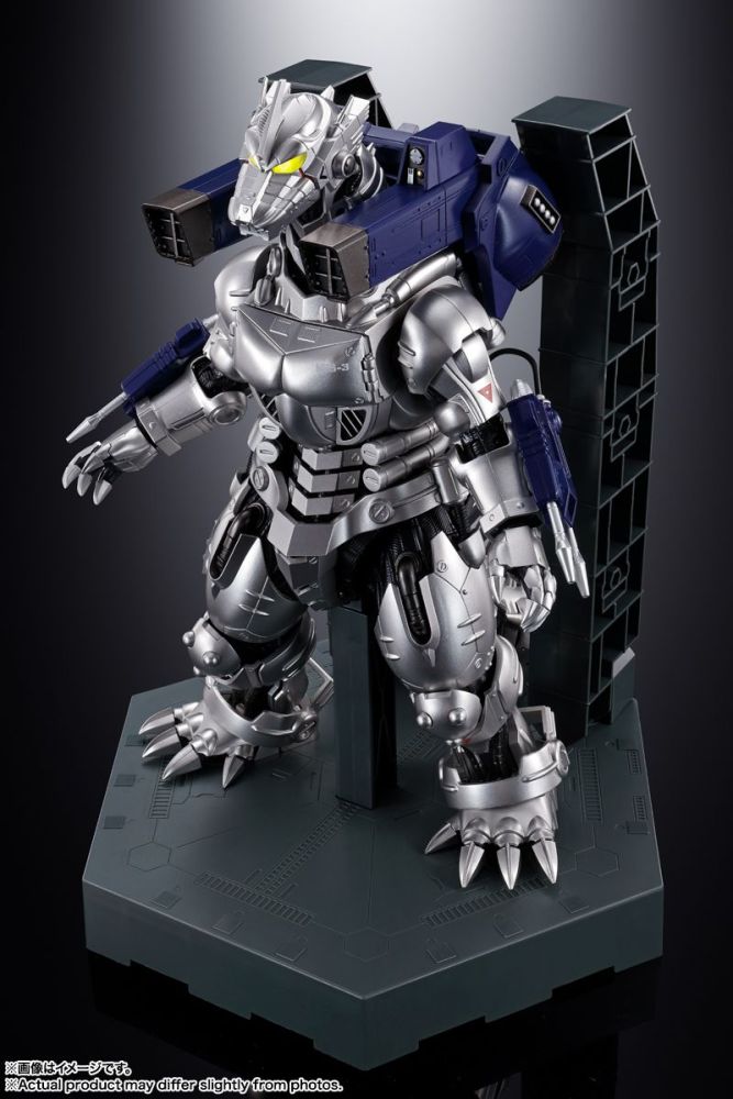 [In stock] Bandai Godzilla x Mechagodzilla Soul of Chogokin GX-103 Mechagodzilla (MFS-3 Type 3 Kiryu)