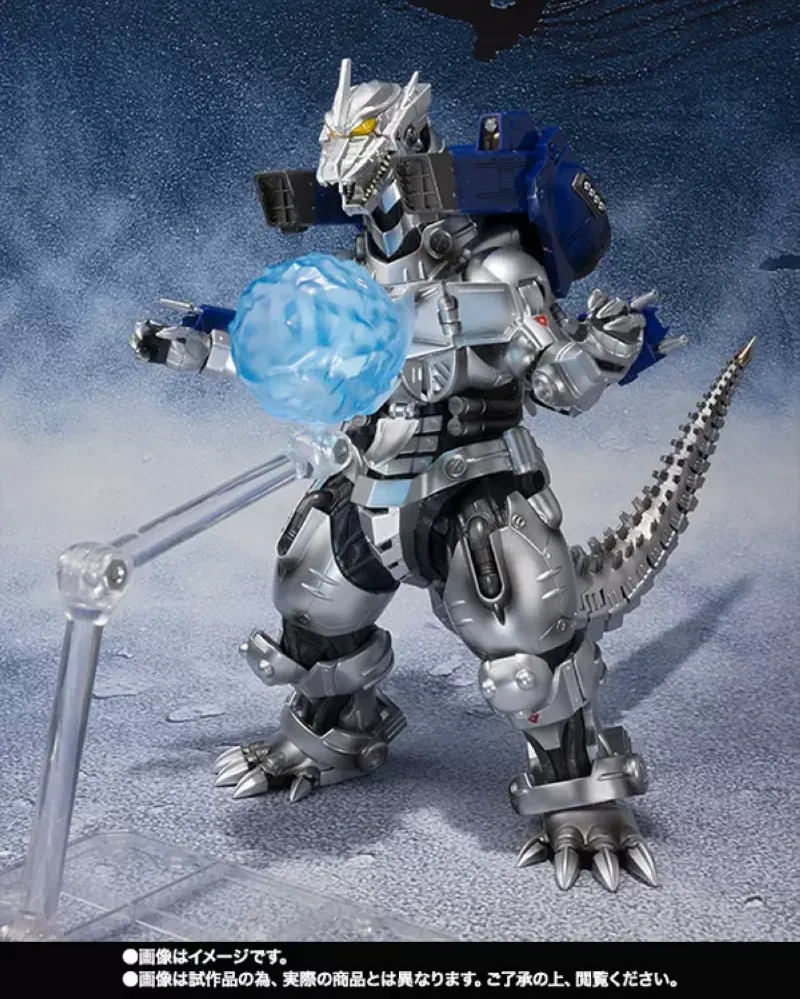 Bandai S.H.MonsterArts MFS-3 Type 3 Kiryu The Final Battle