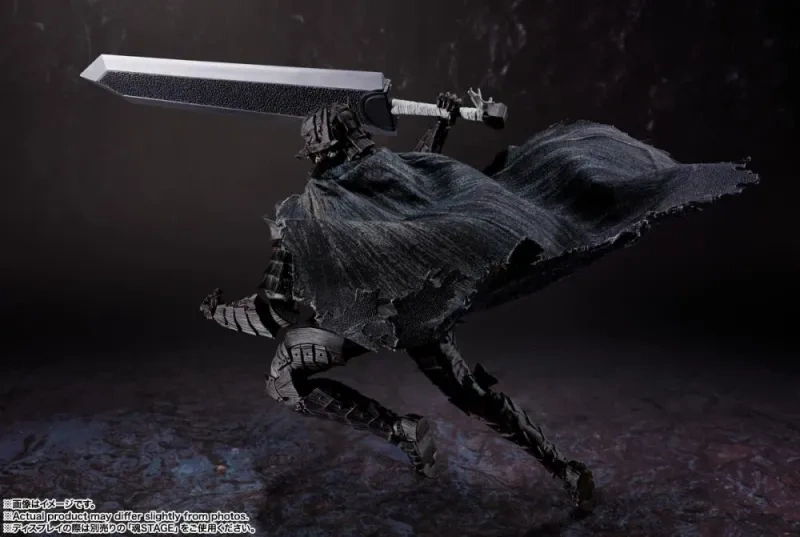 [In stock] Bandai S.H Figuarts Guts Berserker Armor Heat of Passion