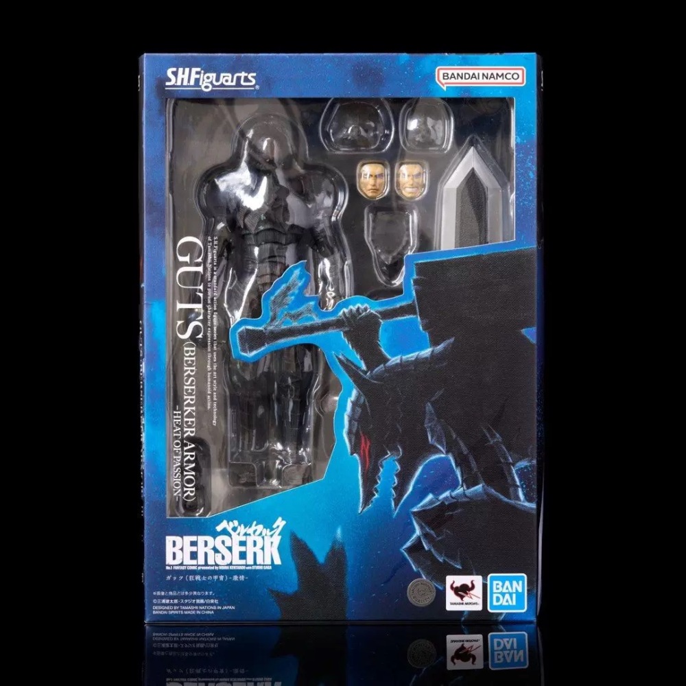 [In stock] Bandai S.H Figuarts Guts Berserker Armor Heat of Passion
