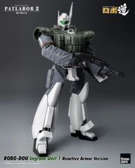 Unit 1 Reactive Armor Version