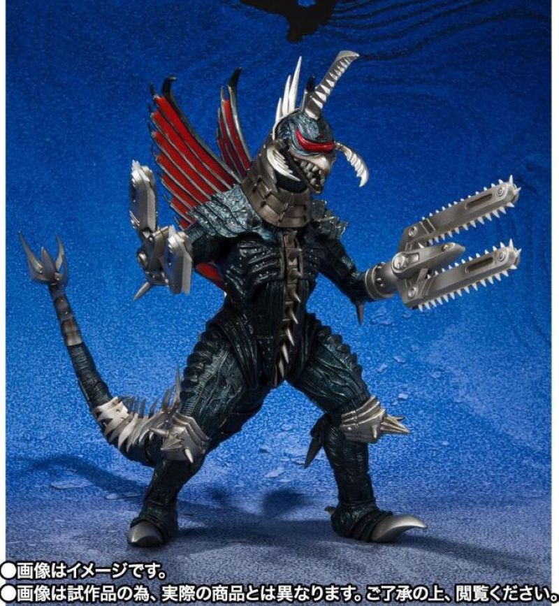 [In stock] Bandai S.H.MonsterArts Godzilla: Final Wars Gigan (Great Decisive Battle Ver.)