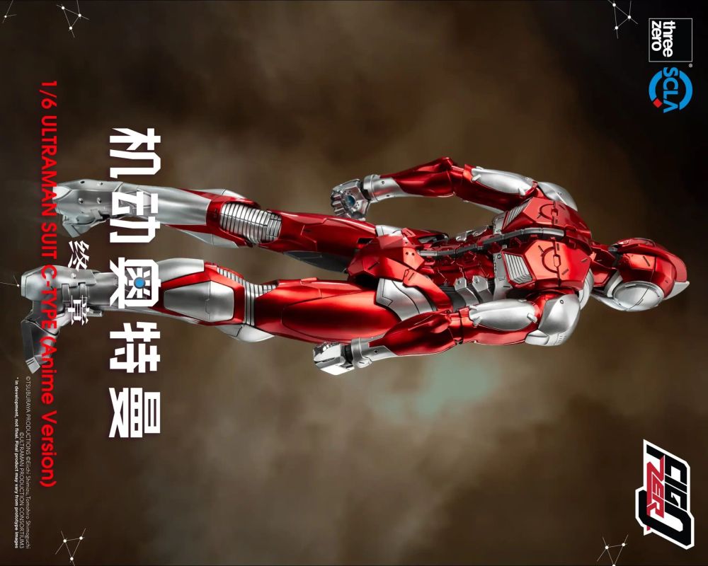 Threezero 3Z0509 FigZero Anime 