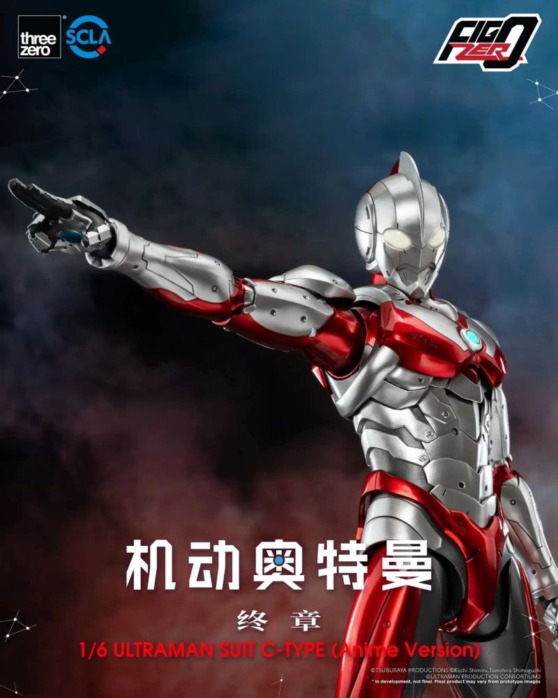 [Pre-sale] Threezero 3Z0509  FigZero Anime "ULTRAMAN" FINAL Season ULTRAMAN SUIT C-TYPE (Anime Version)