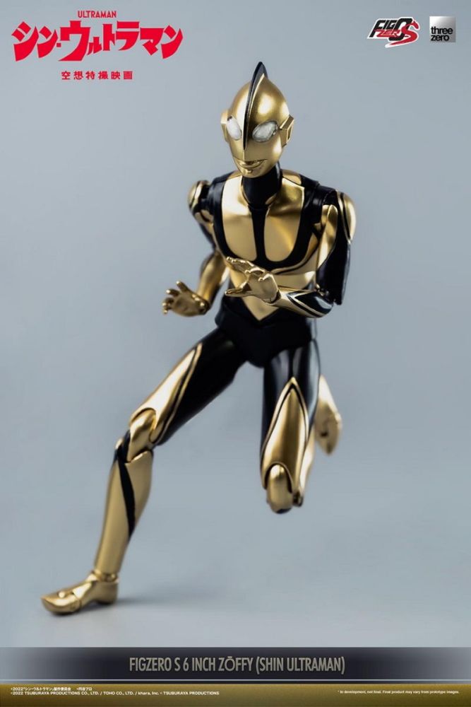 [Pre-sale] Threezero 3Z0498 FigZero Zōffy (Shin Ultraman)