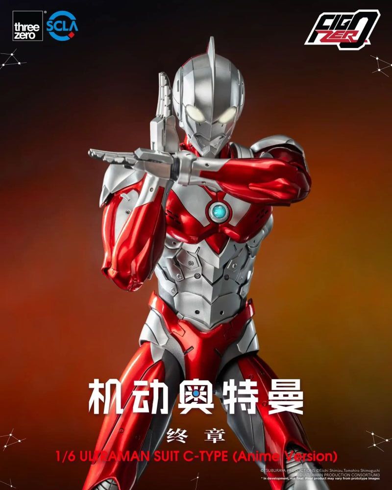 [Pre-sale] Threezero 3Z0509  FigZero Anime "ULTRAMAN" FINAL Season ULTRAMAN SUIT C-TYPE (Anime Version)