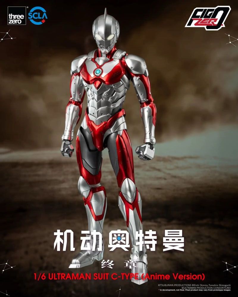 [Pre-sale] Threezero 3Z0509  FigZero Anime "ULTRAMAN" FINAL Season ULTRAMAN SUIT C-TYPE (Anime Version)