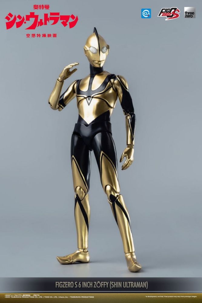 [Pre-sale] Threezero 3Z0498 FigZero Zōffy (Shin Ultraman)