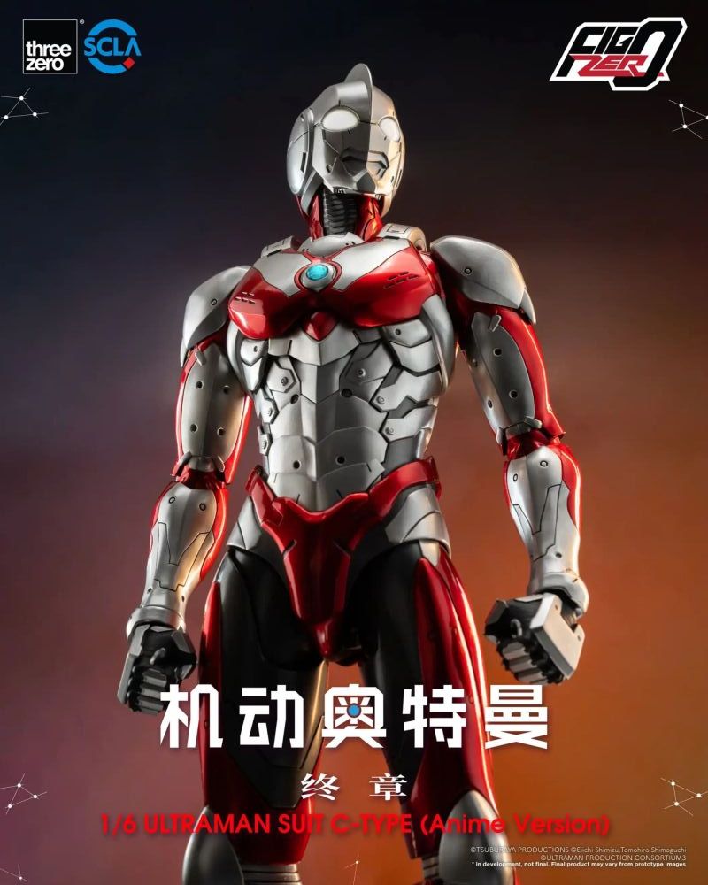 [Pre-sale] Threezero 3Z0509  FigZero Anime "ULTRAMAN" FINAL Season ULTRAMAN SUIT C-TYPE (Anime Version)