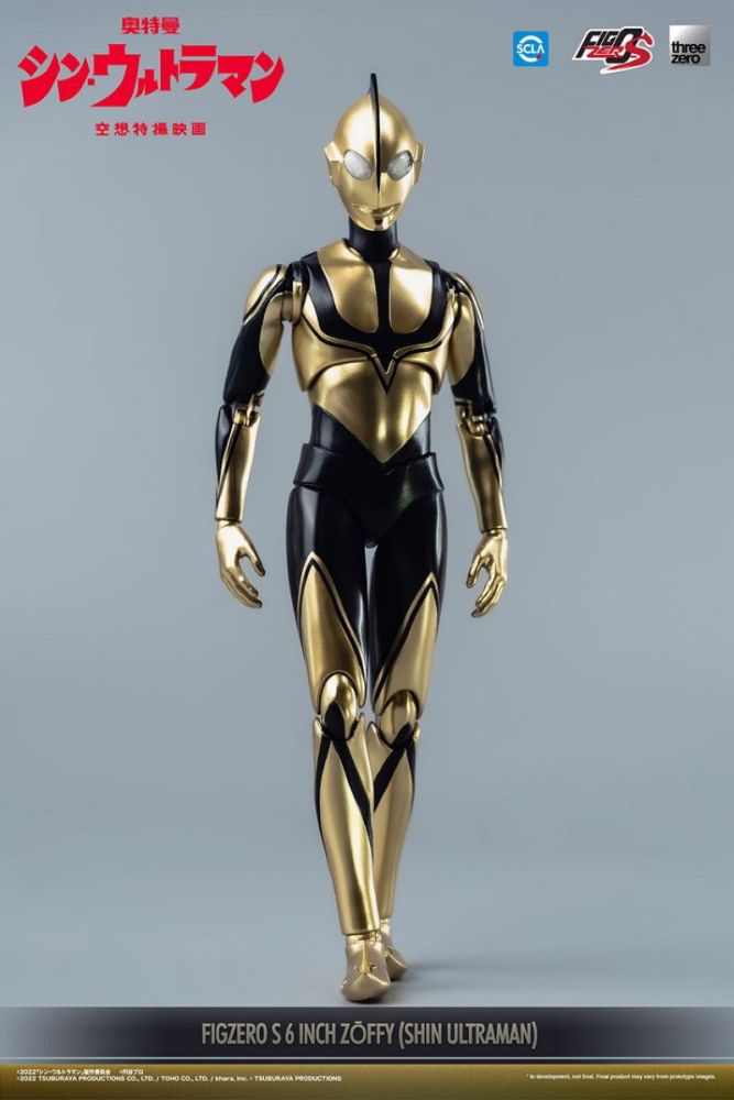 [Pre-sale] Threezero 3Z0498 FigZero Zōffy (Shin Ultraman)
