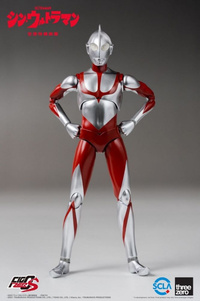 [In stock] Threezero  FigZero S Ultraman