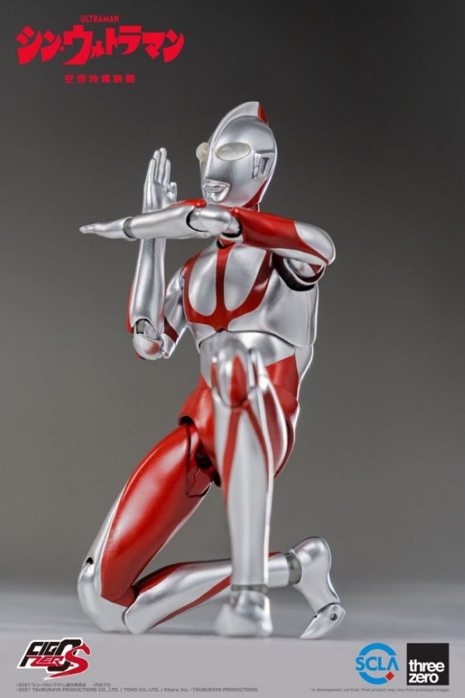 [In stock] Threezero  FigZero S Ultraman
