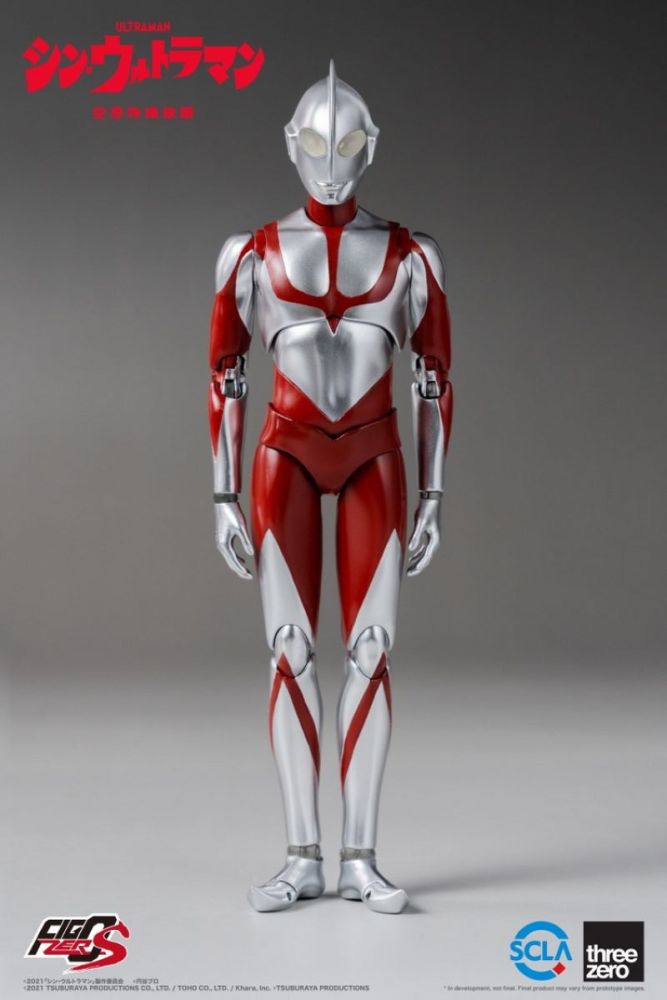 [In stock] Threezero  FigZero S Ultraman