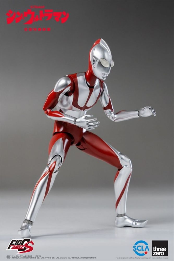 [In stock] Threezero  FigZero S Ultraman