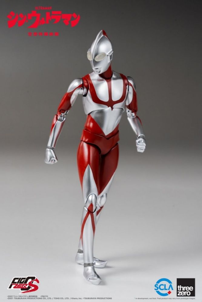 [In stock] Threezero  FigZero S Ultraman