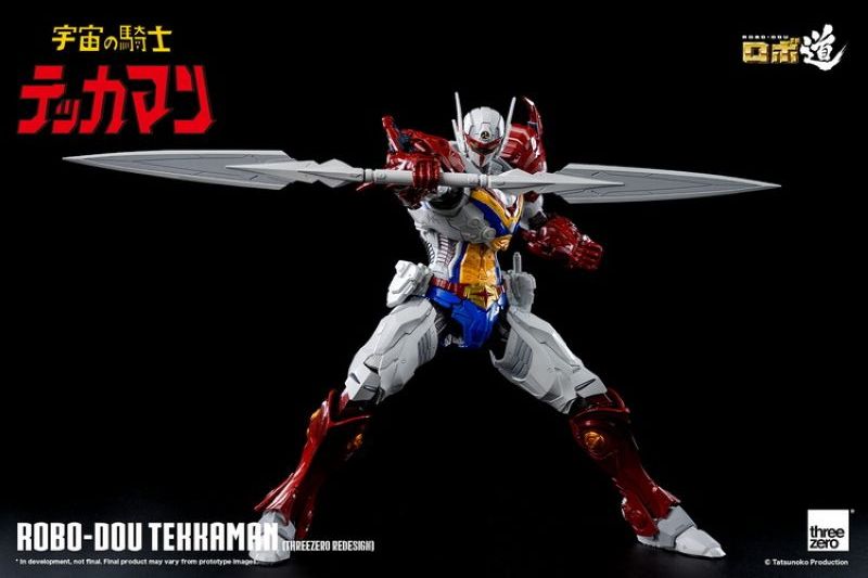 [In stock] Threezero ROBO DOU Tekkaman Threezero Redesign Ver.