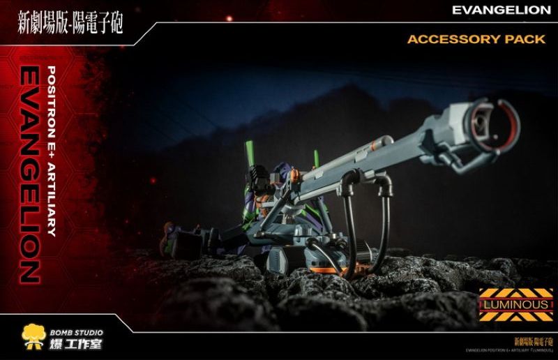 [Pre-sale] Threezero Bomb Studio BO-EVA-01 Evangelion Positron Cannon Accessory Pack