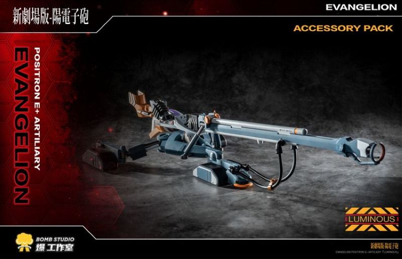 [Pre-sale] Threezero Bomb Studio BO-EVA-01 Evangelion Positron Cannon Accessory Pack