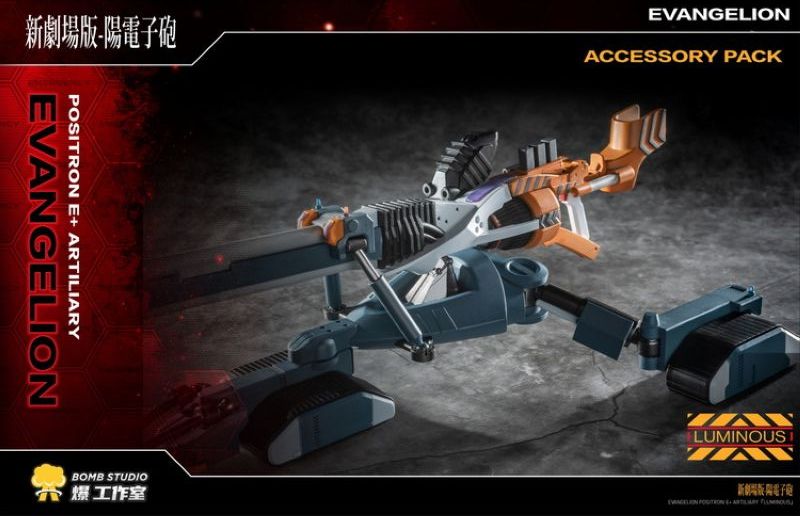 [Pre-sale] Threezero Bomb Studio BO-EVA-01 Evangelion Positron Cannon Accessory Pack