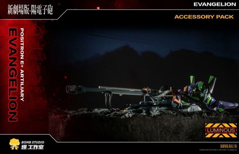 [Pre-sale] Threezero Bomb Studio BO-EVA-01 Evangelion Positron Cannon Accessory Pack