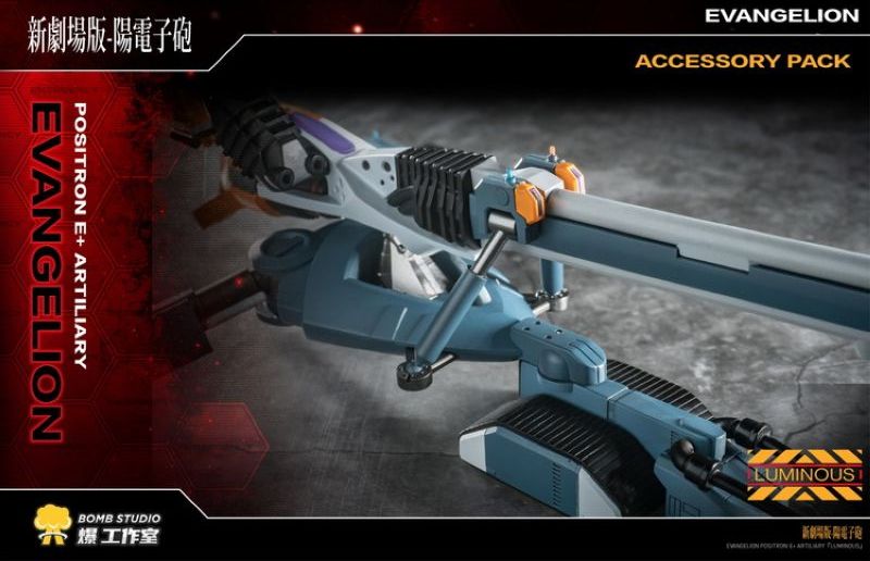 [Pre-sale] Threezero Bomb Studio BO-EVA-01 Evangelion Positron Cannon Accessory Pack
