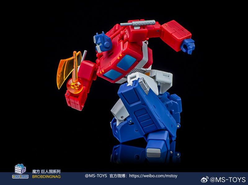 [Pre-sale] Magic Square MS-B46F Light of Victory Optimus Prime 2024 ver.