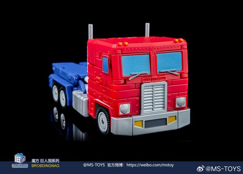 [Pre-sale] Magic Square MS-B46F Light of Victory Optimus Prime 2024 ver.
