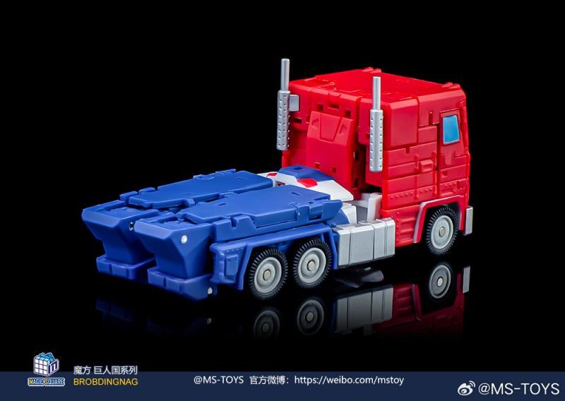 [Pre-sale] Magic Square MS-B46F Light of Victory Optimus Prime 2024 ver.