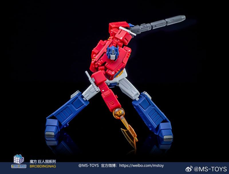 [Pre-sale] Magic Square MS-B46F Light of Victory Optimus Prime 2024 ver.