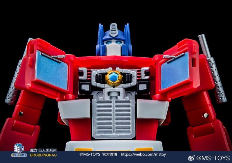 [Pre-sale] Magic Square MS-B46F Light of Victory Optimus Prime 2024 ver.