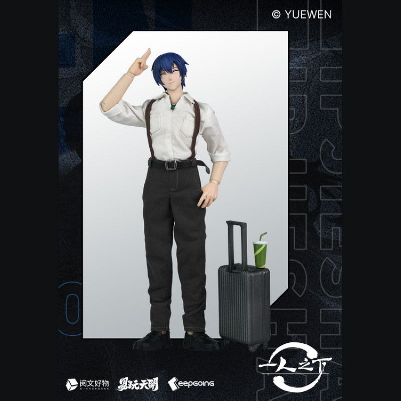 [Pre-sale] Toyseasy The Outcast Sanmeizhenhuo Zhuge Qing