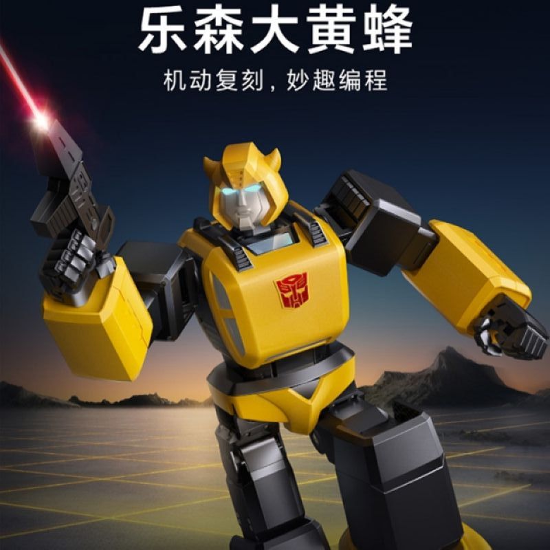 [In stock]  Robosen G1 Bumblebee