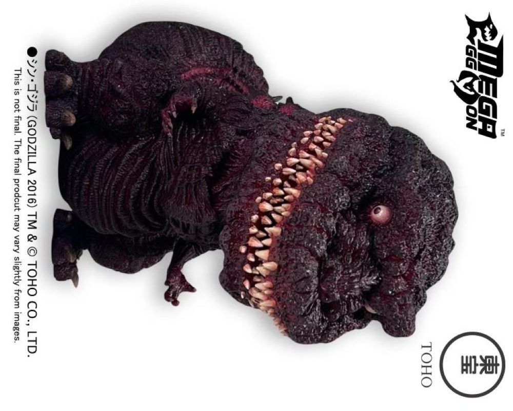 EZHOBI OBS Godzilla (2016) Mega Eggmon Series Godzilla (4th
