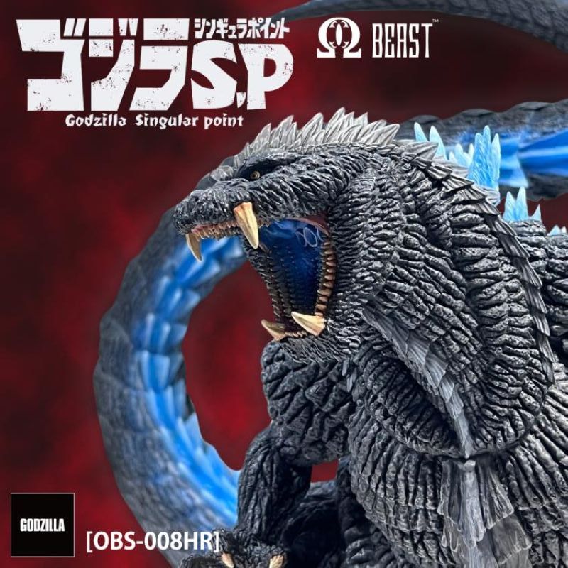 [Pre-sale] EZHOBI OBS Godzilla Singular Point Omega Beast Series Godzilla Ultima (Heat Ray Ver.) Glow-in-the-Dark Limited Edition Statue