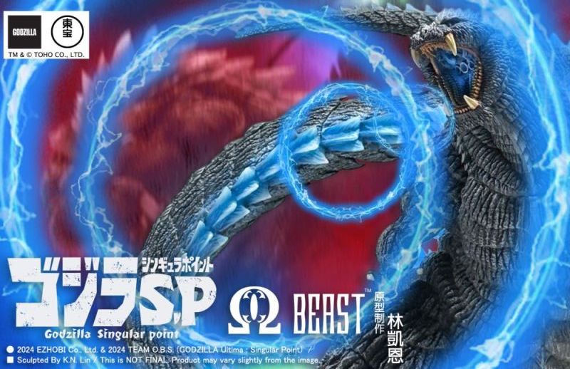 [Pre-sale] EZHOBI OBS Godzilla Singular Point Omega Beast Series Godzilla Ultima (Heat Ray Ver.) Glow-in-the-Dark Limited Edition Statue