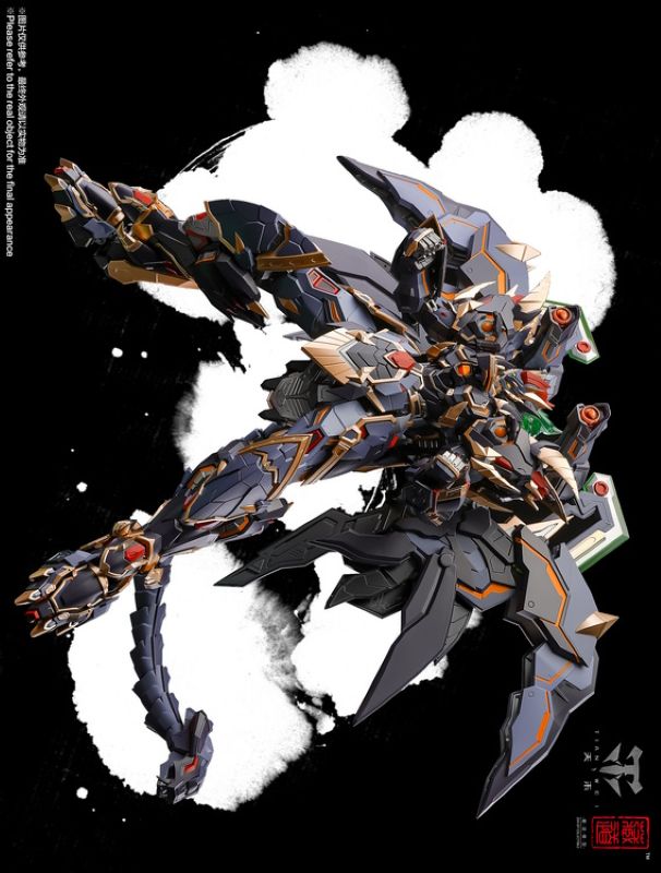 Cangdao ZEN Of Collectible CD-04 Black Tortoise Xuanwu