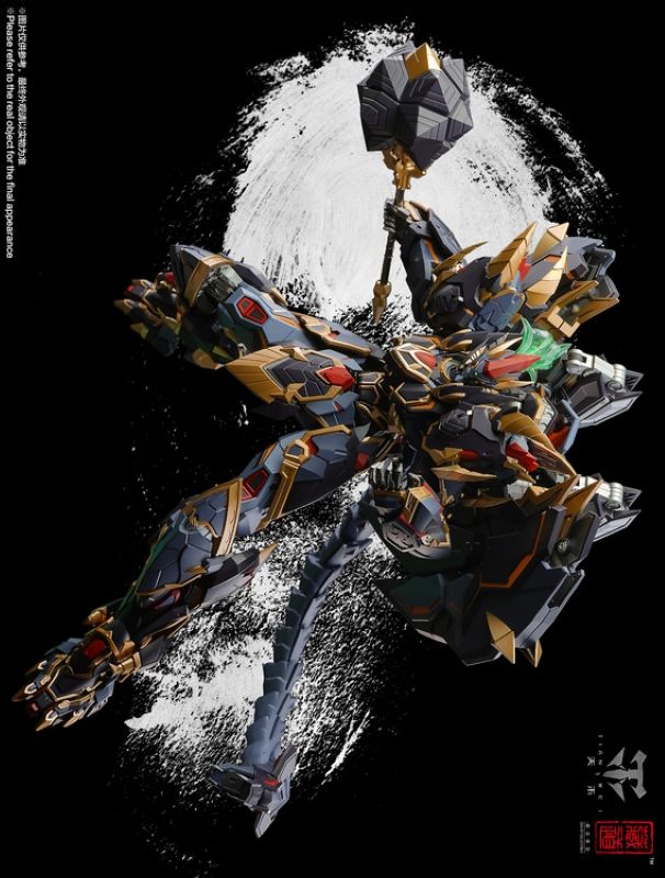 Cangdao ZEN Of Collectible CD-04 Black Tortoise Xuanwu