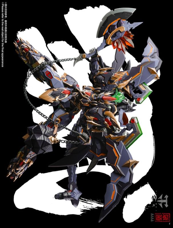 Cangdao ZEN Of Collectible CD-04 Black Tortoise Xuanwu