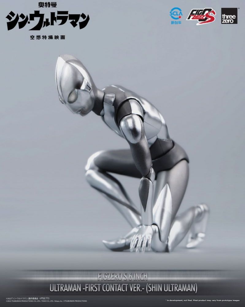 [Pre-sale] Threezero 3A 3Z0499 FigZero Ultraman -First Contact Ver.- (SHIN ULTRAMAN)